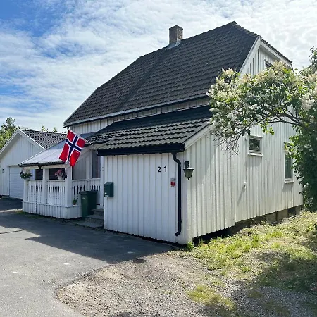 民宿 Family Near Oslo Free Parking 利勒斯特罗姆